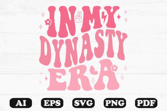 In My Dynasty Era Retro Wavy Svg Graphics for Crafts